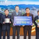 나의종합축산 네이버블로그