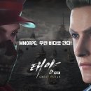 태양모바일 이미지