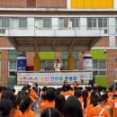 서울숭신초등학교 이미지