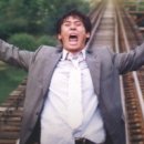 박하사탕 이미지