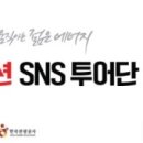 목인동영농조합 이미지