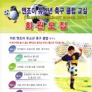 엔조이 이미지