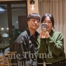 스카이팬션 민박 이미지