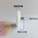 30-C 이미지