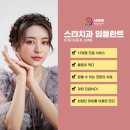 이원치과의원 이미지