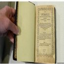 중(집)1-11 이미지