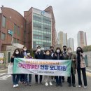 성리중학교 이미지