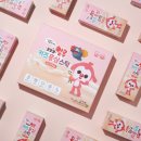 (주)고려원인삼 - 20148 | (주)고려원인삼