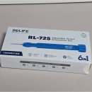 725 | RELIFE RL-725 비트 교체형 마그네틱 정밀 드라이버 후기