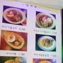 동남아삘 이미지