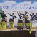 한우리 이미지