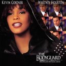 Whitney Houston - I Have Nothing (The Bodyguard OST) 이미지