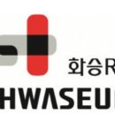 알앤에스 이미지