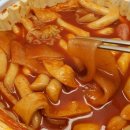 응급실국물떡볶이서울 - 은평구 역말로 40 | 응급실국물떡볶이서울