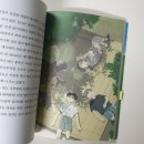 세찬 태권도장 이미지