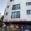 맛닭꼬 신용화점 이미지