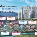 경동코아 이미지