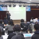 도봉노적성해장애인자립생활센터 이미지