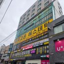 성신의원 | 성신여대필라테스 그룹레슨 후기 필라테스구름 성신여대점