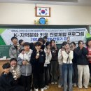 논산중앙초 앞 이미지