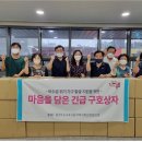 종로1~4가동 이미지