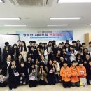 청소년문화의집 다목적실 이미지