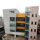 독산3동주민센터 이미지