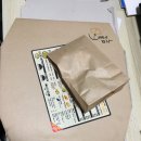 오빠네 피자 이미지