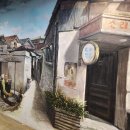 소래역사관 이미지