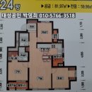 회원동229 이미지