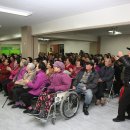 쌍촌종합사회복지관 이미지