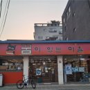 책마을책대여점