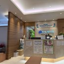 경희궁한의원 | 임신출산 산후보약추천 한의원, 은평구 구산역 타임한의원 내돈내산 리얼후기