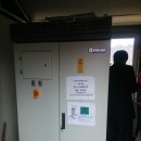 삼남매 태양광발전소 이미지