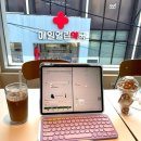 신정네거리역 2번출구 | 신정네거리역 카페 보사노바 할인꿀팁 카공하기좋은 내돈내산 빵맛집후기(주차,메뉴,가격)