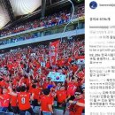 팀 비스트 이미지