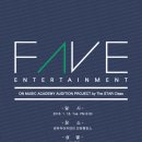 백양음악학원 이미지