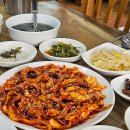 명가아구해물찜 - 미추홀구 미추로36번길 57 | 매콤한 낙지볶음에 밥 쓱쓱.. 숭의동맛집 명가아구해물찜 점심 후기!