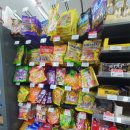 지에스25개포소망 이미지