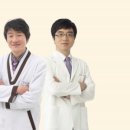 햇빛고운한의원 이미지