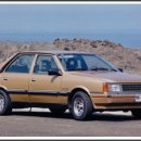 스텔라빌리지 이미지