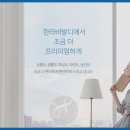 대실환경개발
