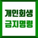 법무사권혁민사무소