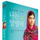 근근넝넝 이미지