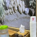 국제시장 해장국 | [인천 계산동 곱창전골-국제시장해장국] 곱창전골 찐맛집 후기!