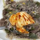 산들바람김치 김치쇼핑몰 강원도김치 후기_김치국수 김치볶음밥 참치김치찌개 레시피