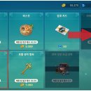 제비상회 이미지