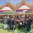 부산FC풋볼아카데미 솔직 후기, 부산축구교실 찾는 학부모 추천 이유