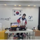 우리아이태권도 | 양재동유아체육 우리 아이 성장에 꼭 맞는 명인태권도 후기