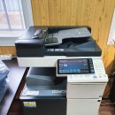 신도리코 디지텍정보 이미지